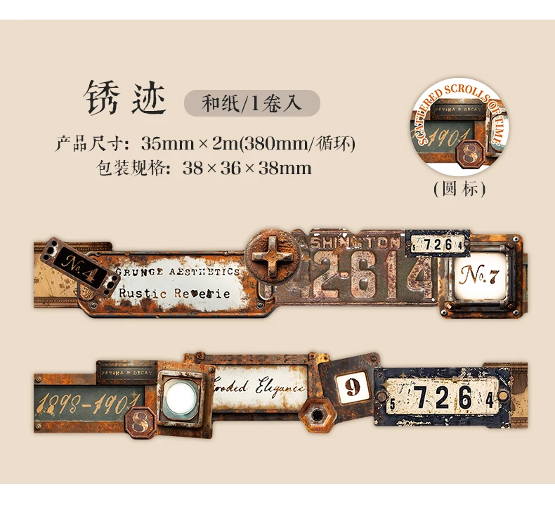 Journal GO 3.5cmx2m Retro Film Washi Tape, Die-cut Vintage Paper Decals for Journaling, Scrapbooking, Planners & DIY Crafts