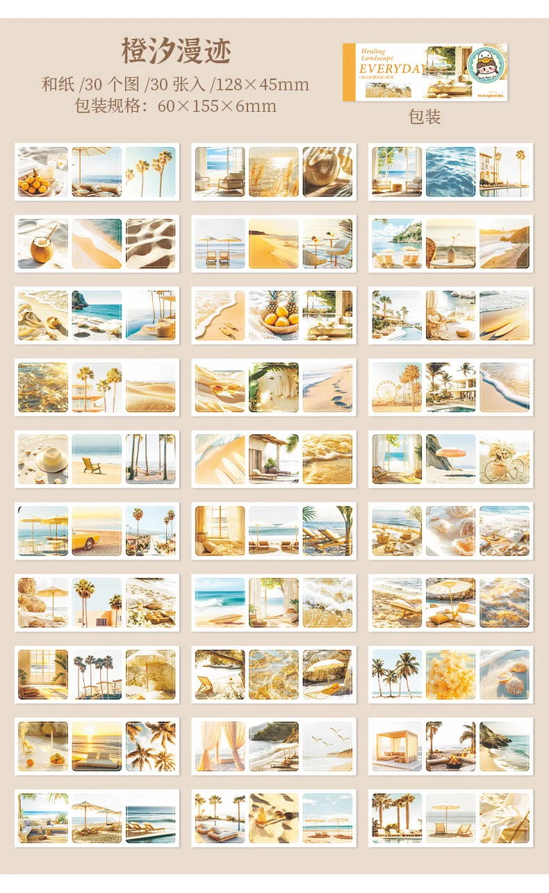 30pcs/1lot kawaii Stationery Sticker Daily healing scenery junk journal Decorative Scrapbooking DIY Craft Sticker