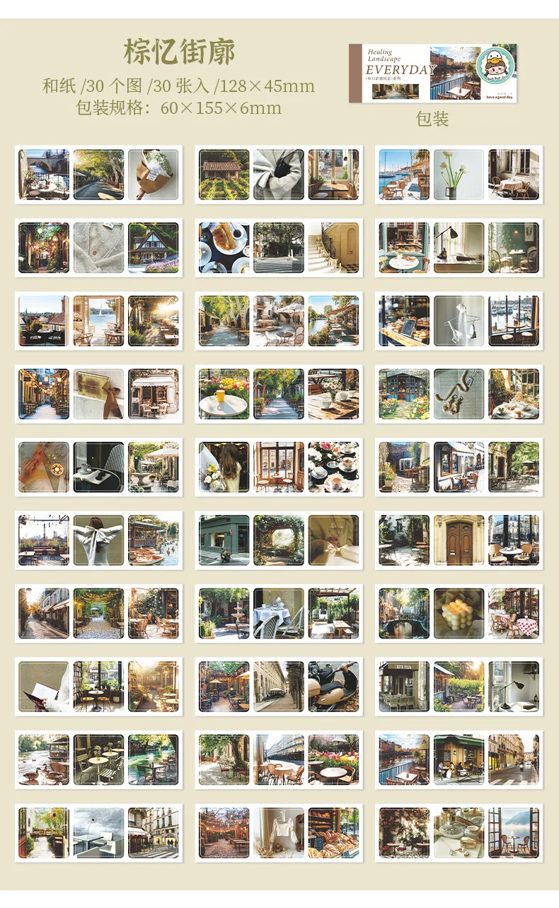 30pcs/1lot kawaii Stationery Sticker Daily healing scenery junk journal Decorative Scrapbooking DIY Craft Sticker