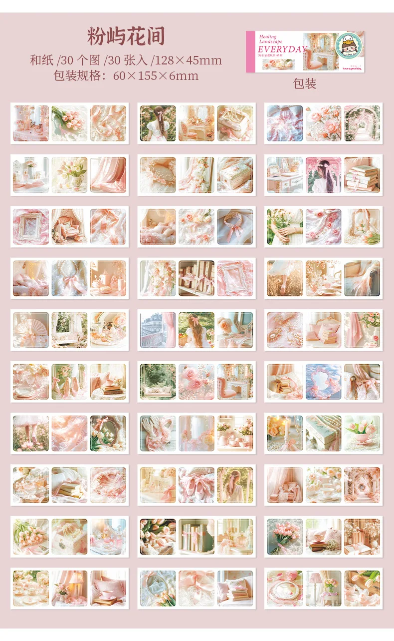 30pcs/1lot kawaii Stationery Sticker Daily healing scenery junk journal Decorative Scrapbooking DIY Craft Sticker