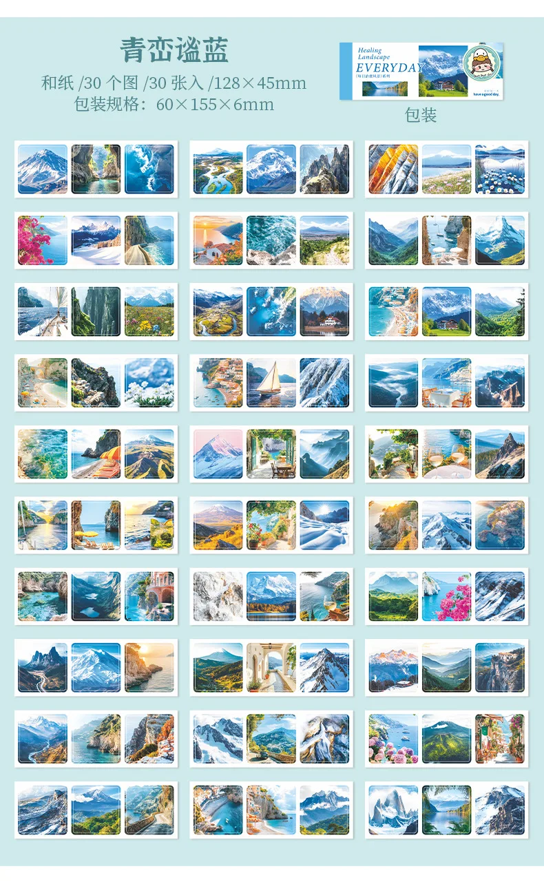 30pcs/1lot kawaii Stationery Sticker Daily healing scenery junk journal Decorative Scrapbooking DIY Craft Sticker