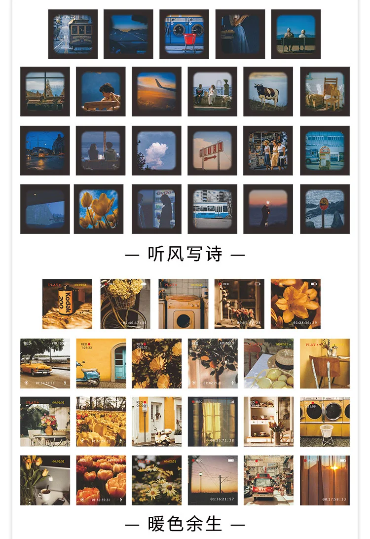 46 Pcs Sunset Film Landscape Decorative Stickers Retro Flower Scrapbooking Label Diary Stationery Album Phone Journal Planner