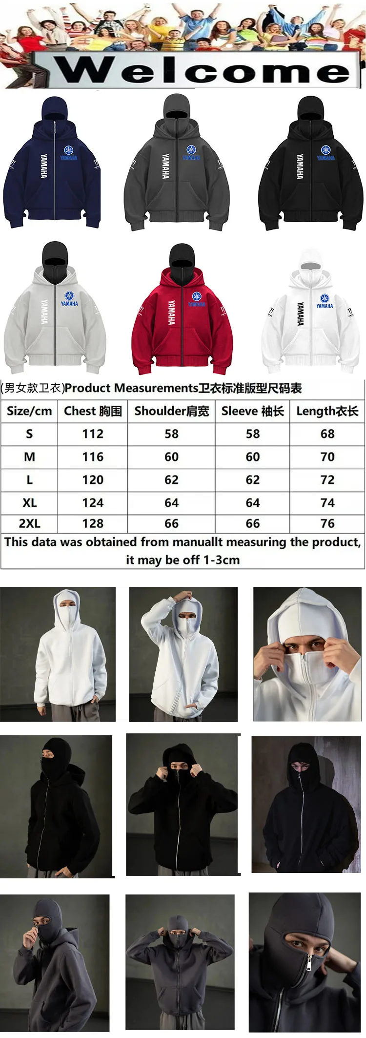 2026 yamaha logo Motorcycle Jacket Hoodie Logo Print Double Hood Masked Sweatshirt Pullover Motorcycle Jacket Fashion Men's Clot
