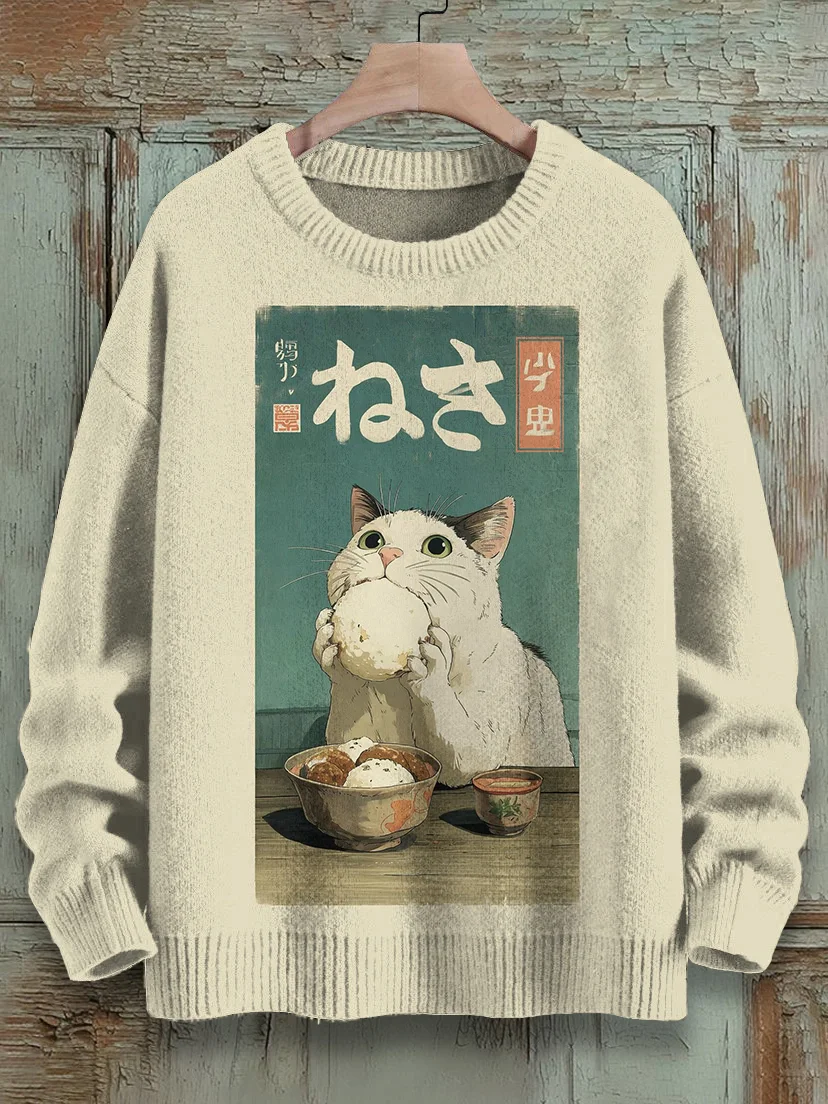 Men's Otter Drink Tea Japanese Fall Art Print Knit Sweatshirt Women For Men Sweater