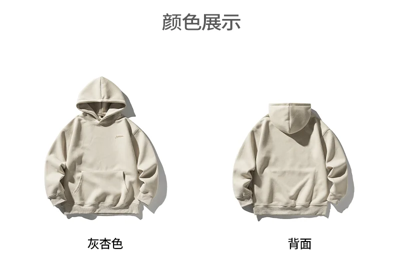 DUKEEN 420G Heavyweight Men's Hooded Sweatshirt Autumn and Winter Casual Trend Embroidered Loose Fit Pullover Men's Clothing