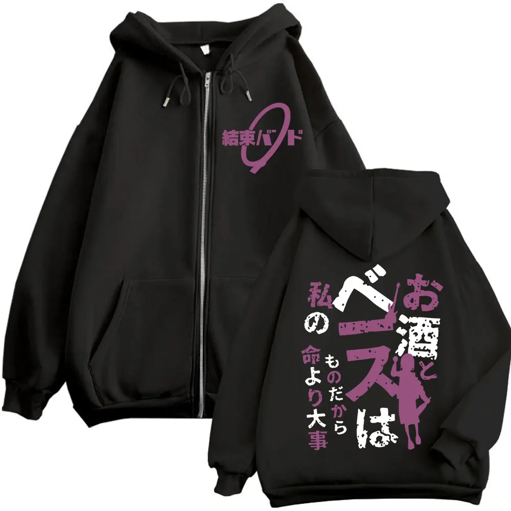 Anime BOCCHI THE ROCK Kikuri Hiroi Print Zipper Hoodies Harajuku Manga Style Zip Up Sweatshirts Unisex Fashion Vintage Pullovers