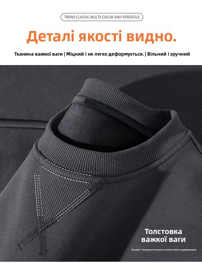 American Sle Fce Lined Hoodie Men's Casual Winter Sweatirt Trendy Brand New 2025 Comfortable Cotton Long Sve T-irt