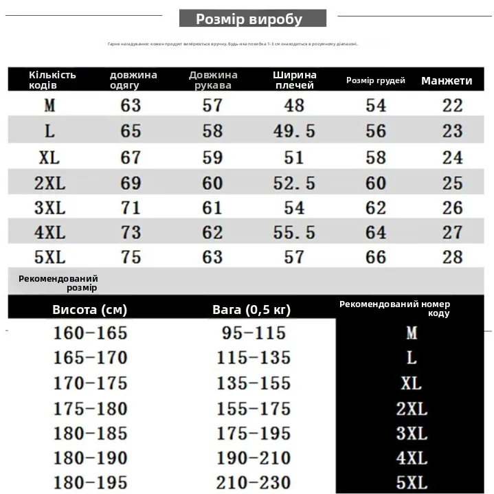American Sle Fce Lined Hoodie Men's Casual Winter Sweatirt Trendy Brand New 2025 Comfortable Cotton Long Sve T-irt