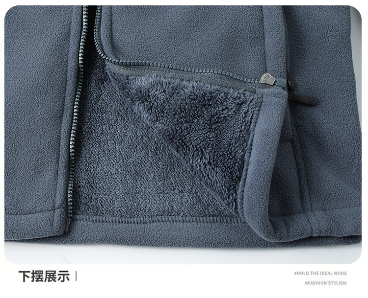 Men's Fleece Autumn and Winter Style Sweatshirts Men Thick Fleece Windproof Stand Up Collar Cardigan Sweatshirts Zipper Jackets