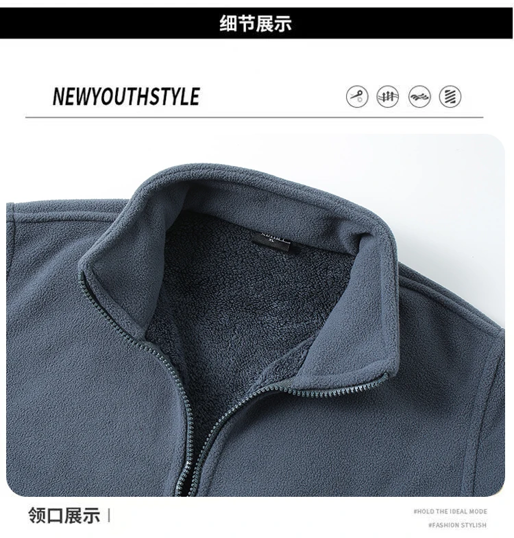 Men's Fleece Autumn and Winter Style Sweatshirts Men Thick Fleece Windproof Stand Up Collar Cardigan Sweatshirts Zipper Jackets