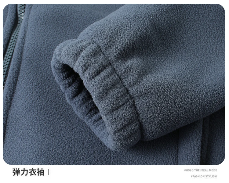 Men's Fleece Autumn and Winter Style Sweatshirts Men Thick Fleece Windproof Stand Up Collar Cardigan Sweatshirts Zipper Jackets