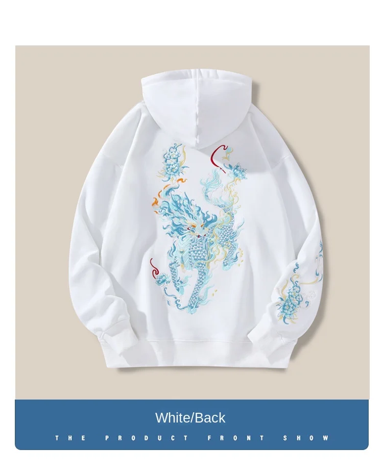 Vintage Hoodies Men Dragon Embroidery Hoodies Women Hip Hop Hooded Sweatshirt Chinese Streetwear Hoody Cotton Fleece Pullover