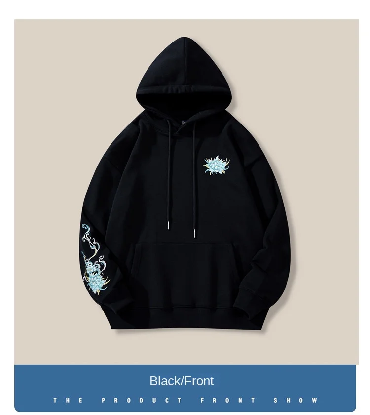 Vintage Hoodies Men Dragon Embroidery Hoodies Women Hip Hop Hooded Sweatshirt Chinese Streetwear Hoody Cotton Fleece Pullover