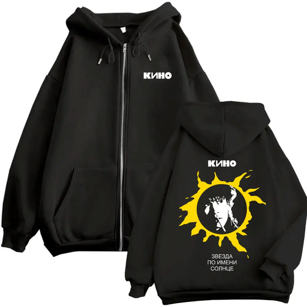 Rusian Rock Band Kino Viktor Tsoi Face Graphic Zipper Hoodie Blood Type Merch Zip Up Hoodies Men Vintage Oversized Zip Up Jacket
