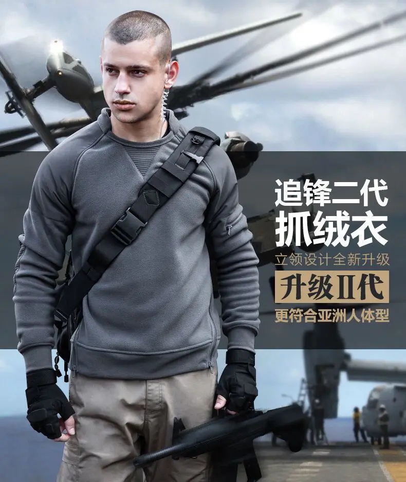 High Quality Men Tactical Jacket Sweatshirt Hoodie Military Fleece Pullover Warm Outdoor Tops Sport Hiking Autumn Winter Shirts