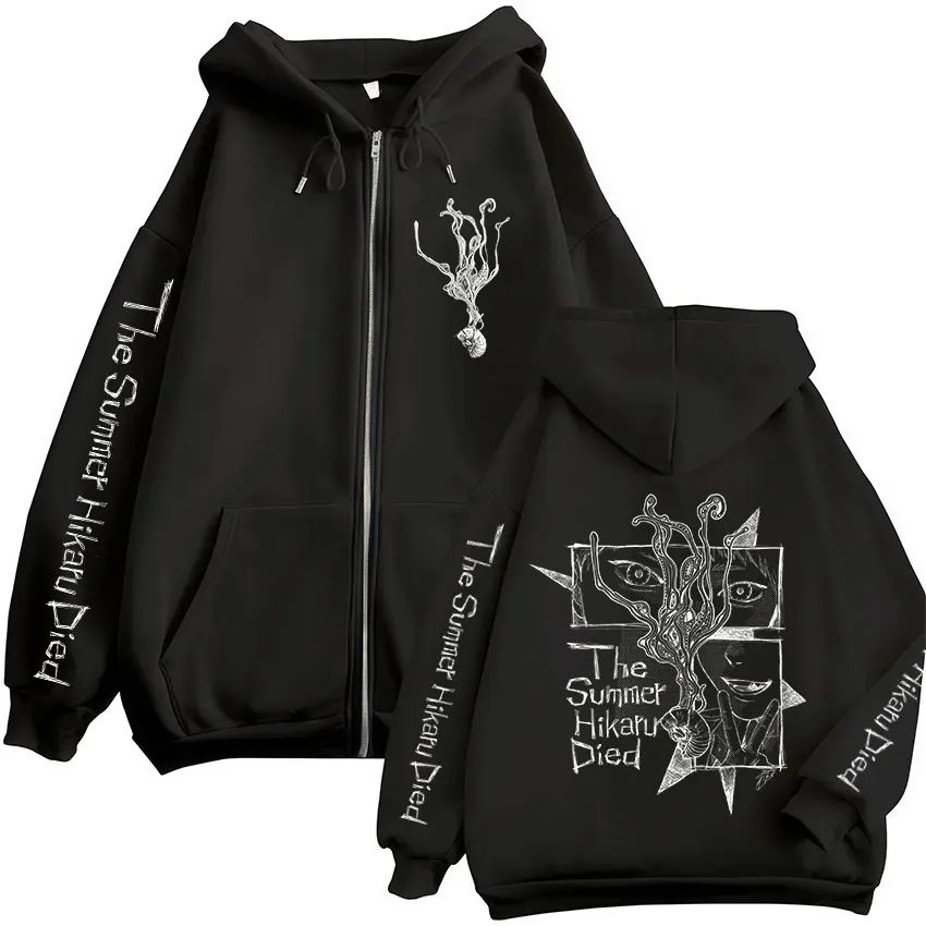 Animation Summer Light Death Yoshiki Light Zipper Hoodie Men and Women Fashion Zipper Hoodie Long Sleeve Hoodie Jacket Coat