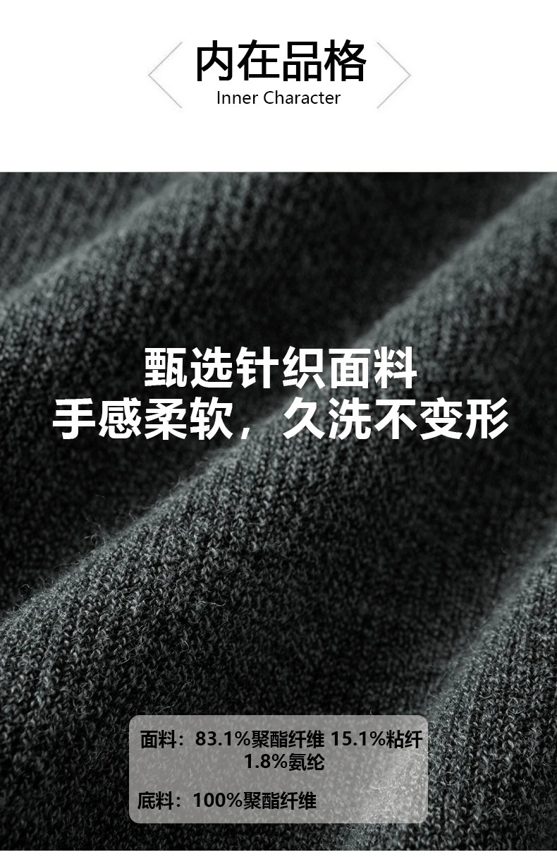 Hoodies Sweatshirt Mens Streetwear M-6XL 7XL 8XL Autumn Winter New Quick-Dry Hoodied Men Youth Solid Color Casual Sweatshirts702