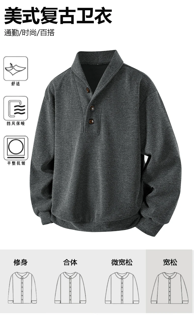 Hoodies Sweatshirt Mens Streetwear M-6XL 7XL 8XL Autumn Winter New Quick-Dry Hoodied Men Youth Solid Color Casual Sweatshirts702