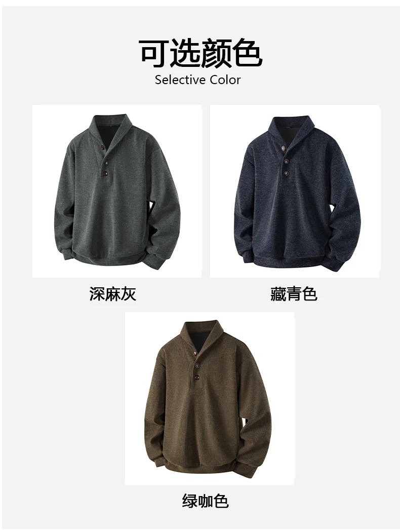 Hoodies Sweatshirt Mens Streetwear M-6XL 7XL 8XL Autumn Winter New Quick-Dry Hoodied Men Youth Solid Color Casual Sweatshirts702