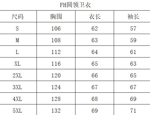 Sivatu TRAF Women Sweatshirts 2026 New Fashion Beauty Girls Print Casual Sweatshirts Female O Neck Hoodies Chic Pullovers Tops