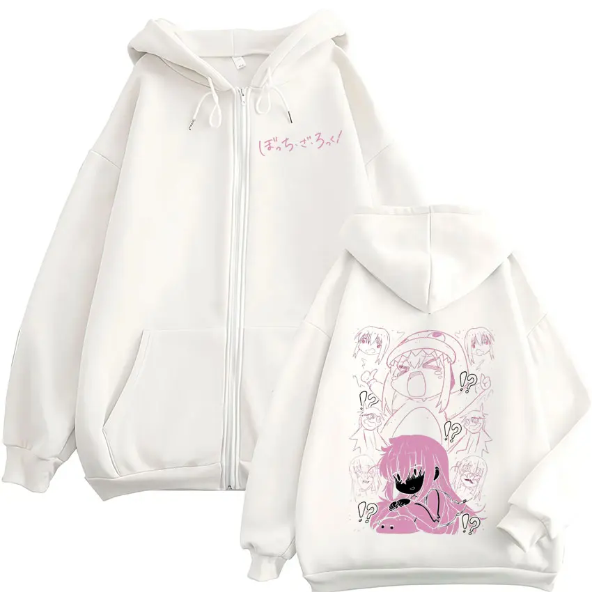 Japanese manga "BOCCHI THE ROCK" zipper hoodie, anime illustration, men's and women's zipper hoodies, wide pullover