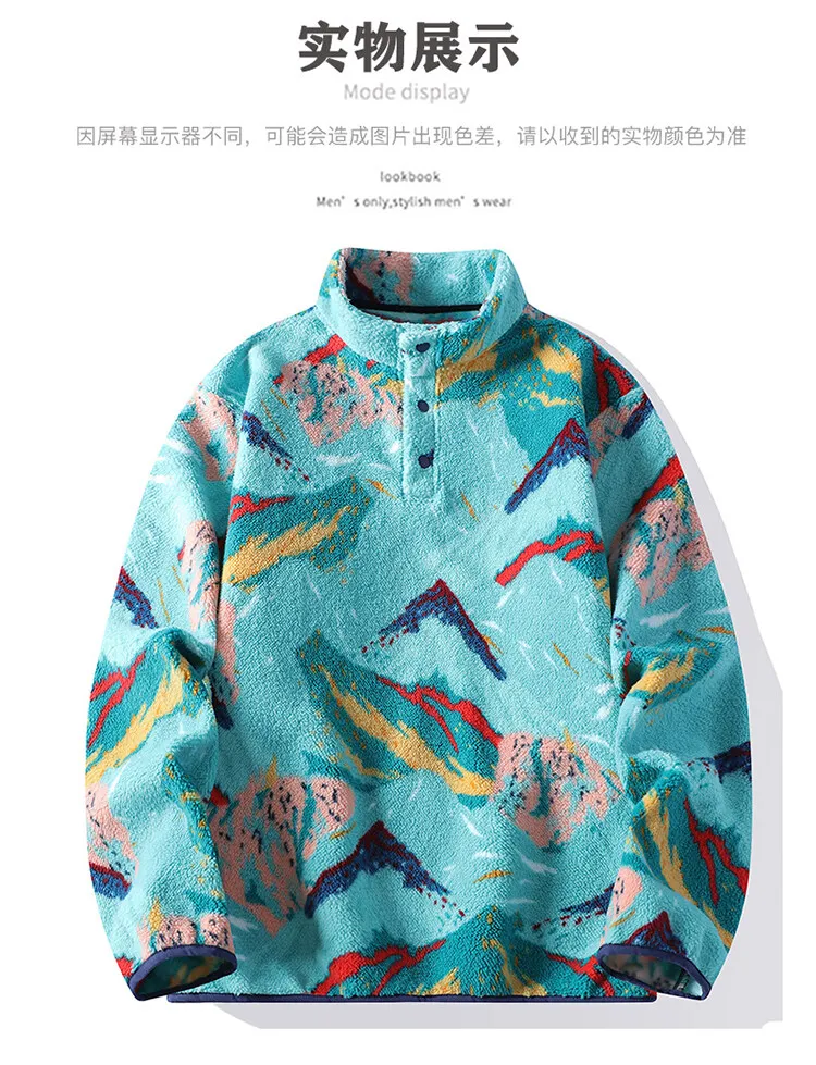 Autumn Winter Men's Fleece Thicken Warm Stand Collar Sweater Printed Knit Sweater Base Pullovers Printing Hoodie