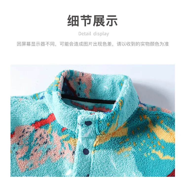 Autumn Winter Men's Fleece Thicken Warm Stand Collar Sweater Printed Knit Sweater Base Pullovers Printing Hoodie