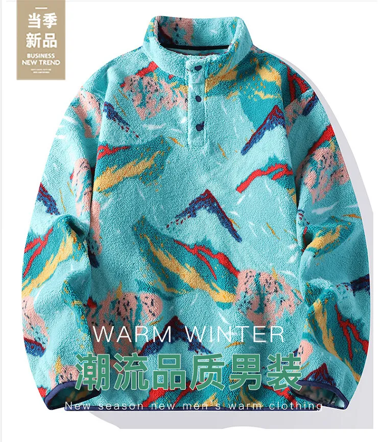 Autumn Winter Men's Fleece Thicken Warm Stand Collar Sweater Printed Knit Sweater Base Pullovers Printing Hoodie