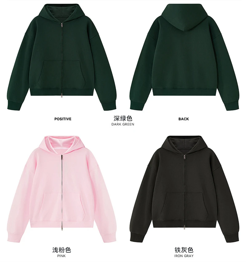 JMD Fashion Men 410gsm 100% Cotton Zipper Hoodies Unisex Casual Heavy Weight Boxyfit Solid Hooded Jacket Outfits QH0170