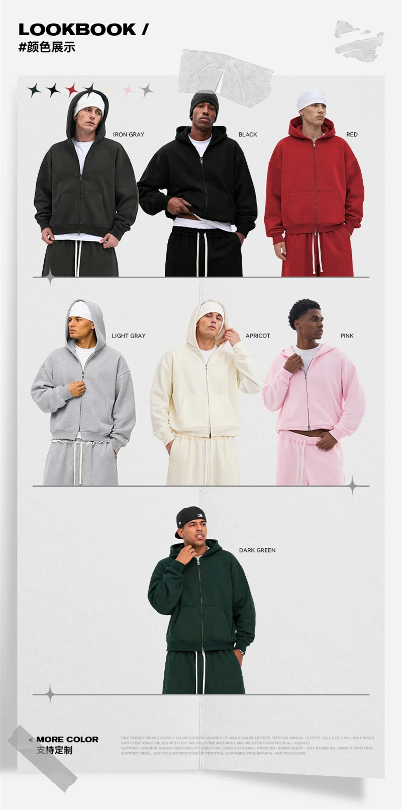 JMD Fashion Men 410gsm 100% Cotton Zipper Hoodies Unisex Casual Heavy Weight Boxyfit Solid Hooded Jacket Outfits QH0170