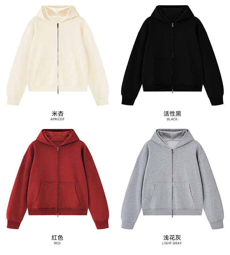 JMD Fashion Men 410gsm 100% Cotton Zipper Hoodies Unisex Casual Heavy Weight Boxyfit Solid Hooded Jacket Outfits QH0170