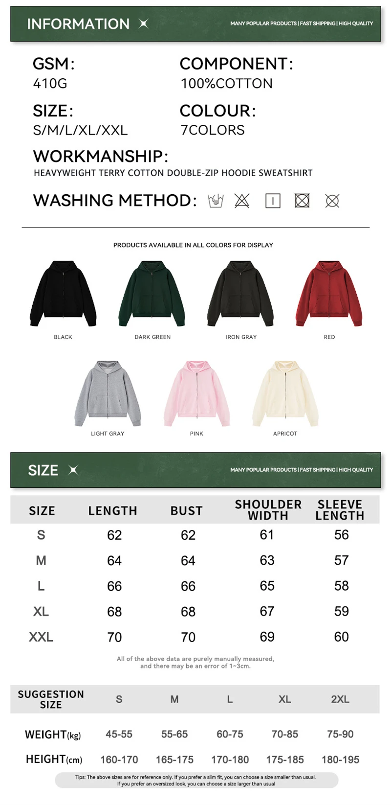 JMD Fashion Men 410gsm 100% Cotton Zipper Hoodies Unisex Casual Heavy Weight Boxyfit Solid Hooded Jacket Outfits QH0170
