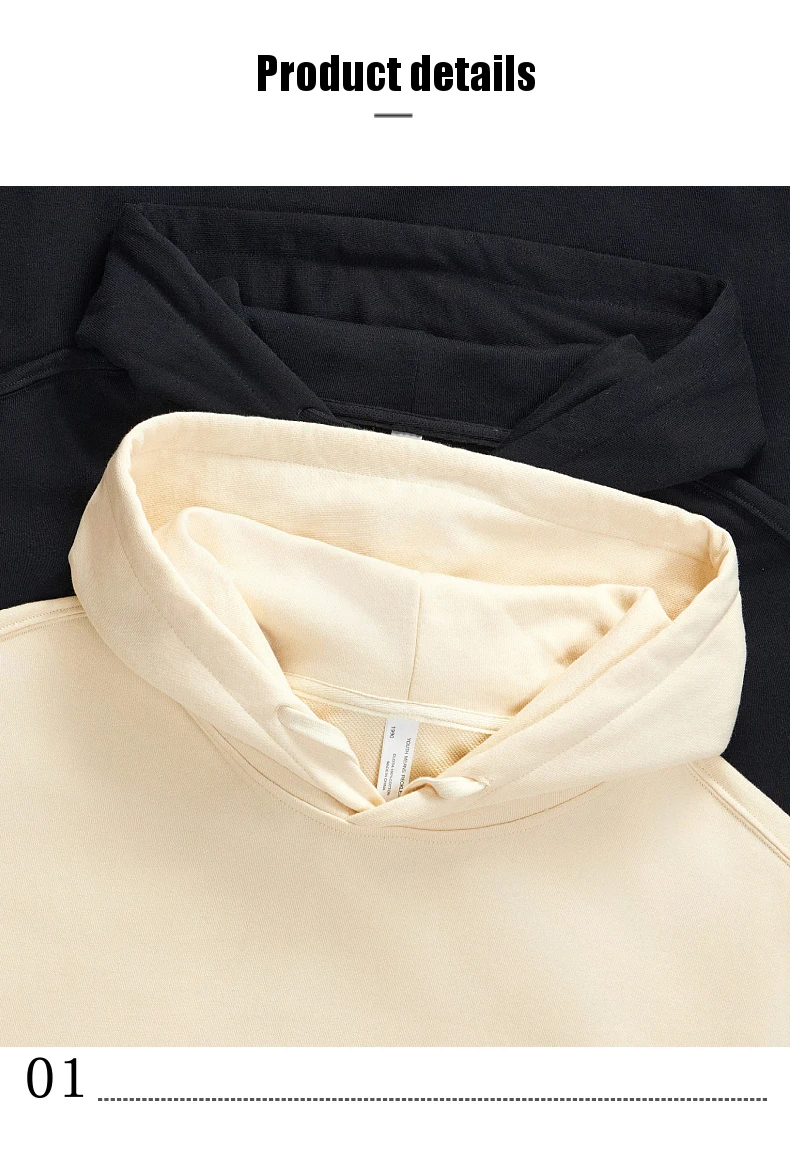 Custom Logo Autumn Unisex 100% Cotton French Terry Loose Fit Hoodie Plain Long Sleeve Drawstring Hooded Sweatshirt
