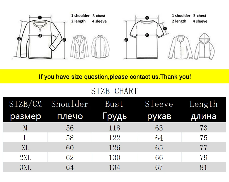 Teachewear Tactical Jackets Men Fashion Streetwear Jackets Hooded Windbreaker Hip Hop Harajuku Jackets