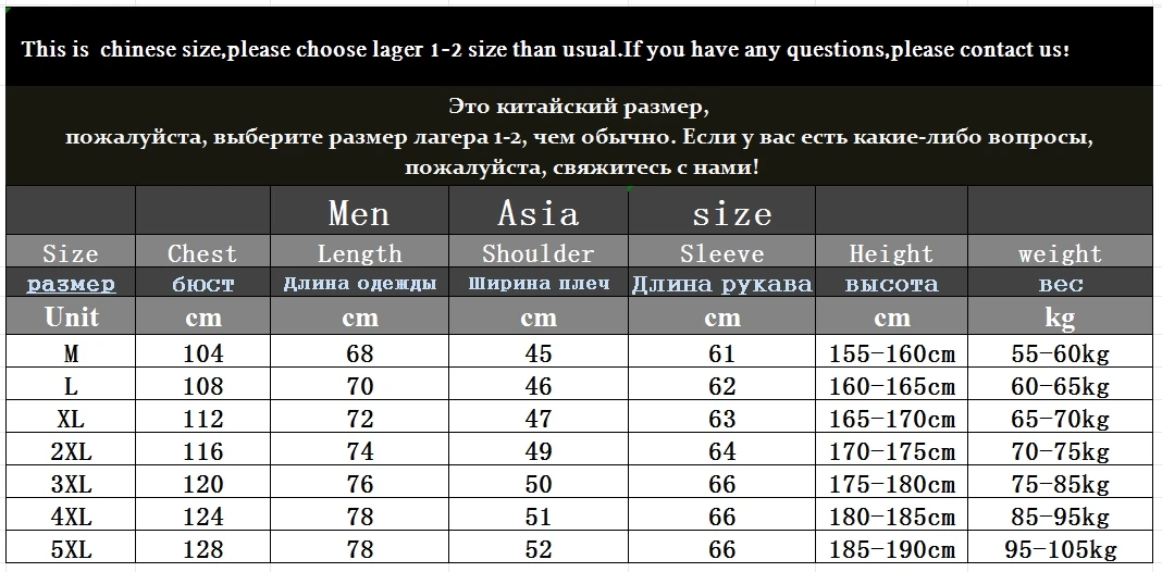 Hoodies Sweatshirt Mens Size M-4XL 5XL Autumn Winter New Polar Fleece Solid Color Hoodied Men's Youth Casual Sweatshirts 2518