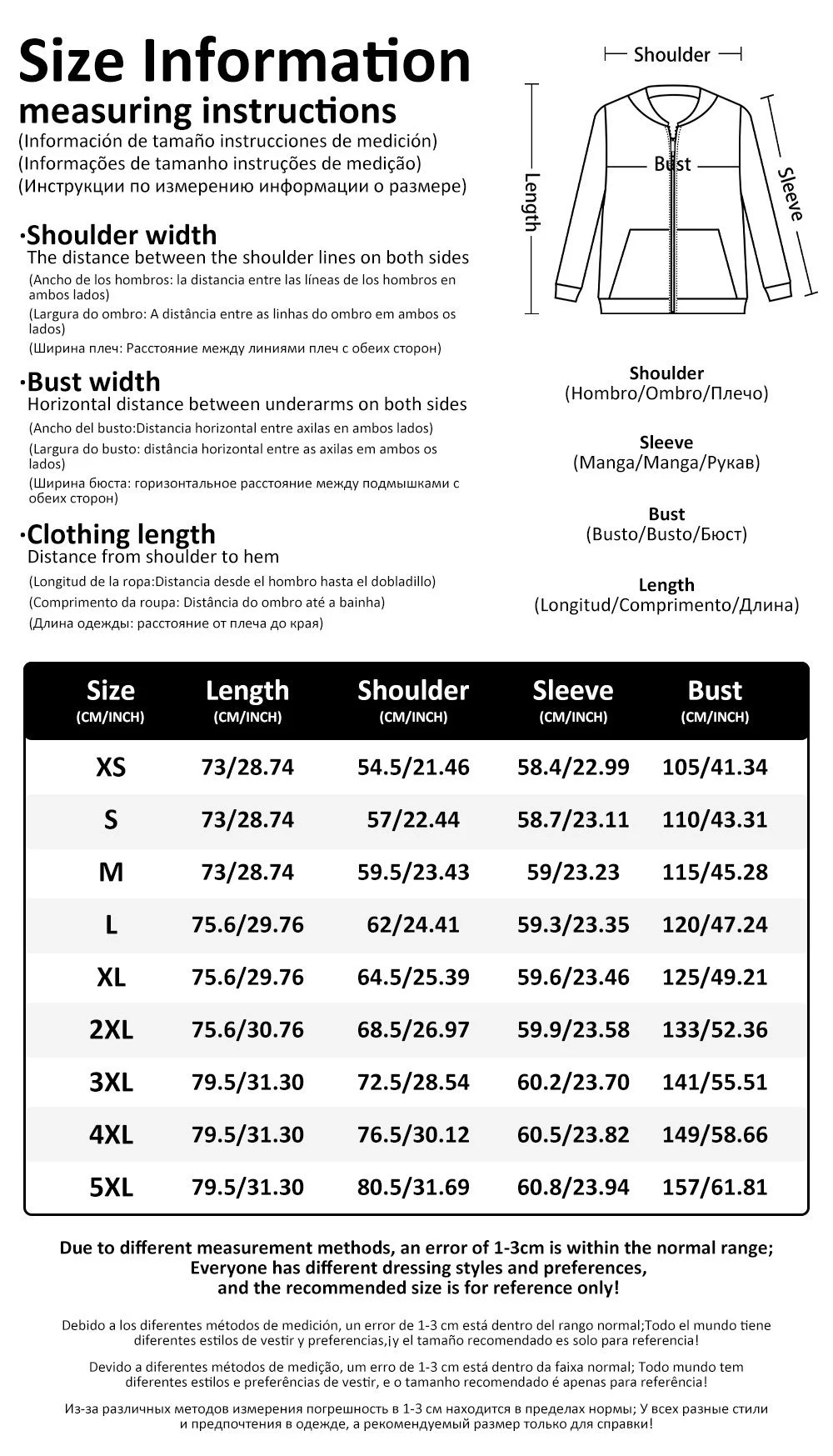 Animation Summer Light Death Yoshiki Light Eyes Zipper Hoodie Men's and Women's Fashion Zipper Hoodie Long Sleeve Hoodie Jacket