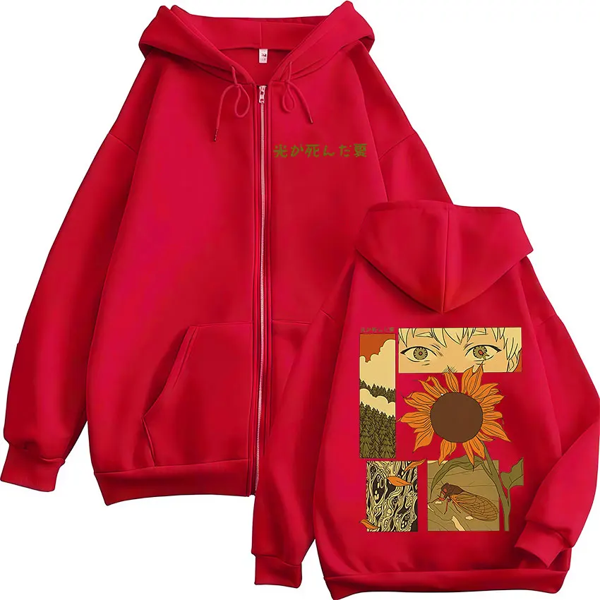 Animation Summer Light Death Yoshiki Light Eyes Zipper Hoodie Men's and Women's Fashion Zipper Hoodie Long Sleeve Hoodie Jacket