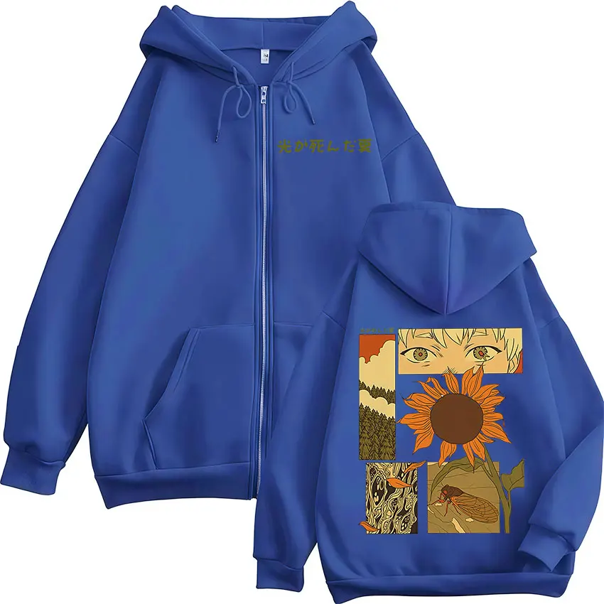 Animation Summer Light Death Yoshiki Light Eyes Zipper Hoodie Men's and Women's Fashion Zipper Hoodie Long Sleeve Hoodie Jacket