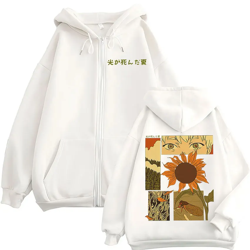 Animation Summer Light Death Yoshiki Light Eyes Zipper Hoodie Men's and Women's Fashion Zipper Hoodie Long Sleeve Hoodie Jacket
