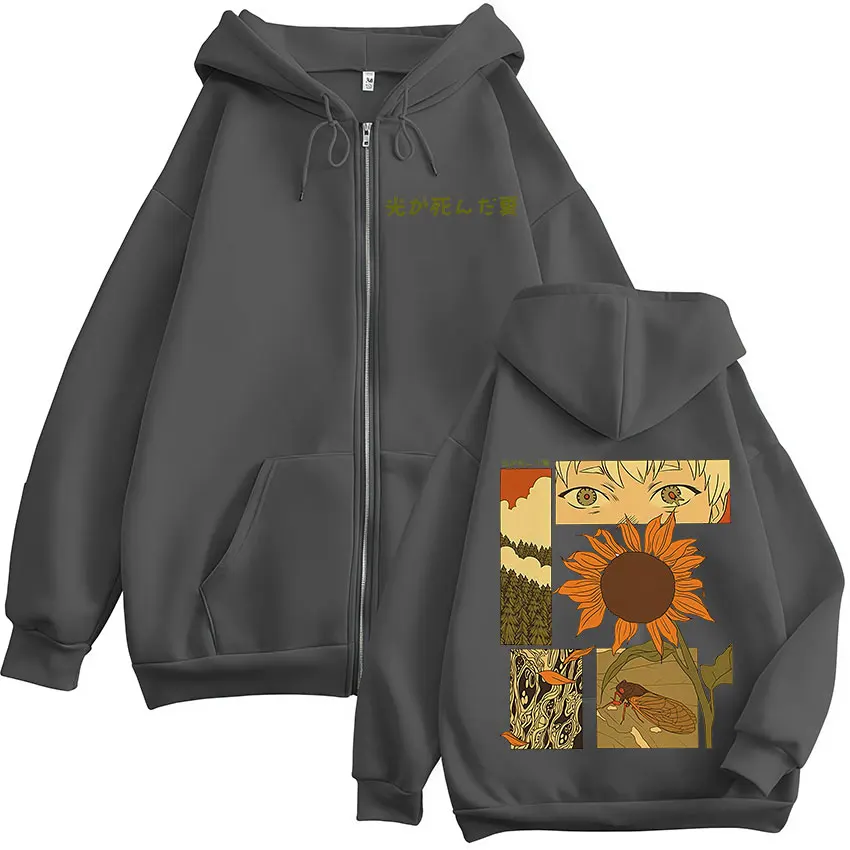 Animation Summer Light Death Yoshiki Light Eyes Zipper Hoodie Men's and Women's Fashion Zipper Hoodie Long Sleeve Hoodie Jacket