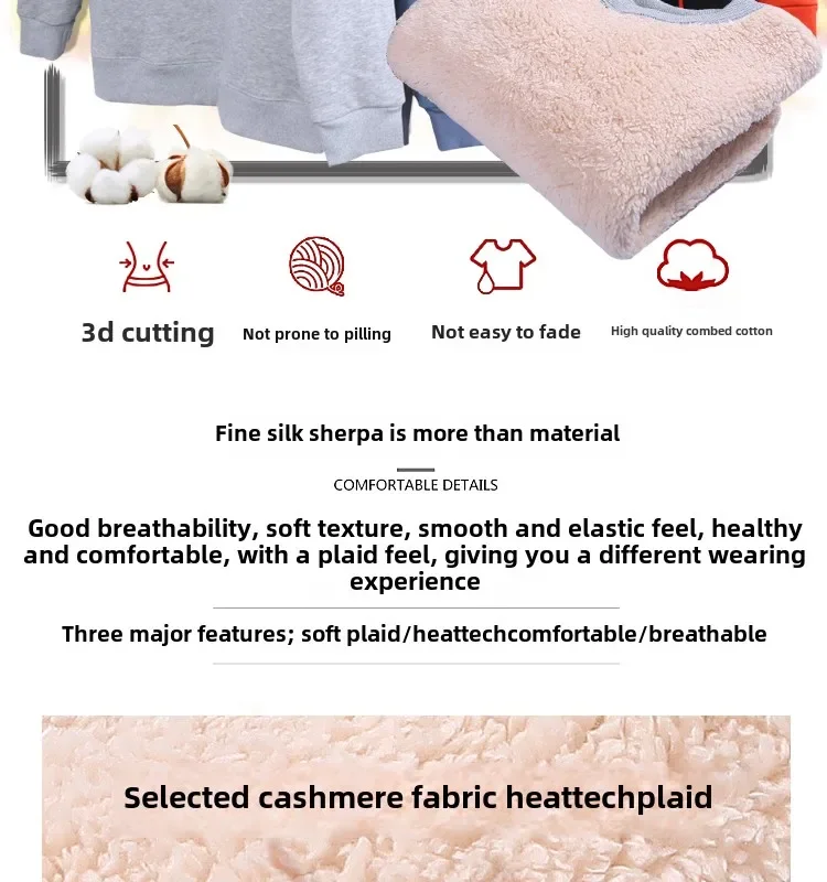 Lamb Velvet Hoodie Men's Thickened Fleece round Neck Casual Versatile Teenage Warm Top Lamb Velvet Jacket Winter Fashion