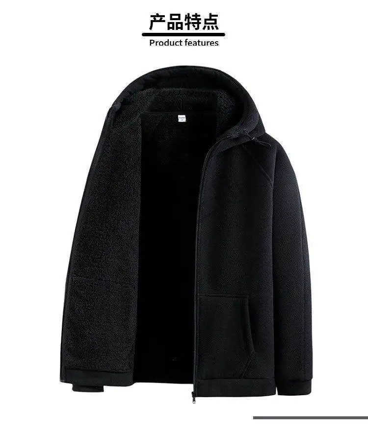 New Autumn Winter Men's Polar Fleece Jackets Casual Hooded Pocket Zipper Coats Cold-Proof Thickened Warm Hoodies Jackets for Men