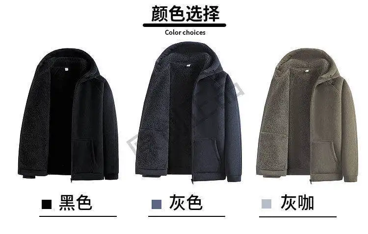 New Autumn Winter Men's Polar Fleece Jackets Casual Hooded Pocket Zipper Coats Cold-Proof Thickened Warm Hoodies Jackets for Men