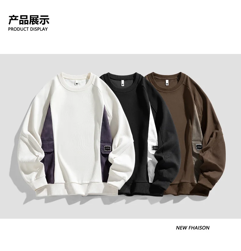 Men Sweatshirts Hoodie Pocket Oversized 6XL 7XL 8XL Plus Size Long Sleeve Break Tops Jogging Streetwear Fashion High Quality