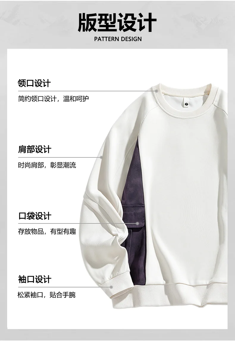 Men Sweatshirts Hoodie Pocket Oversized 6XL 7XL 8XL Plus Size Long Sleeve Break Tops Jogging Streetwear Fashion High Quality