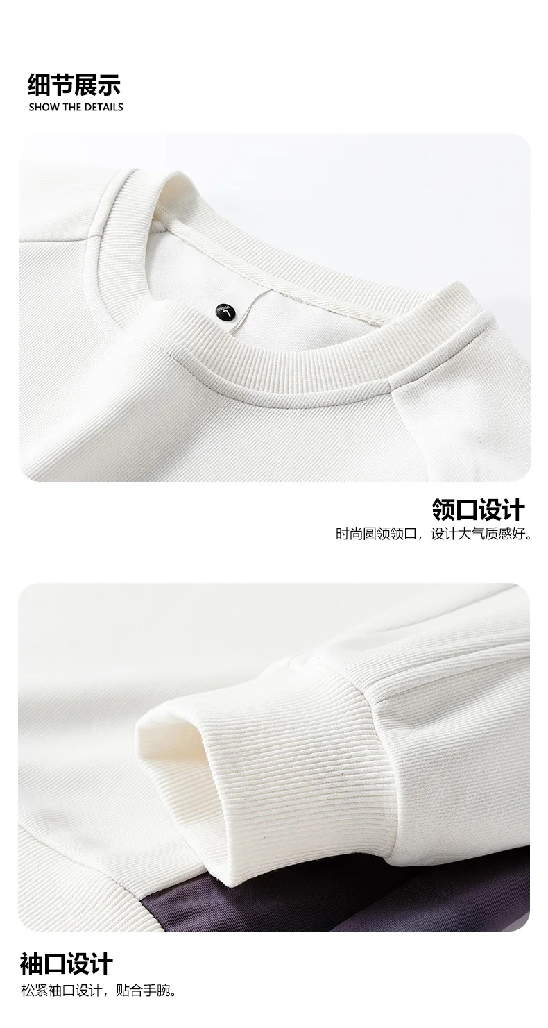 Men Sweatshirts Hoodie Pocket Oversized 6XL 7XL 8XL Plus Size Long Sleeve Break Tops Jogging Streetwear Fashion High Quality