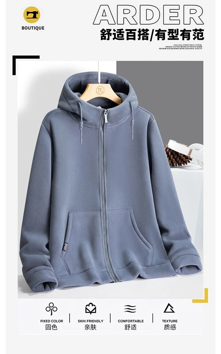 2024 Autumn and Winter New Fashion Solid Color Thick Warm Lamb Wool Hoodie Men's Casual Loose Comfortable Large Size Coat M-4XL