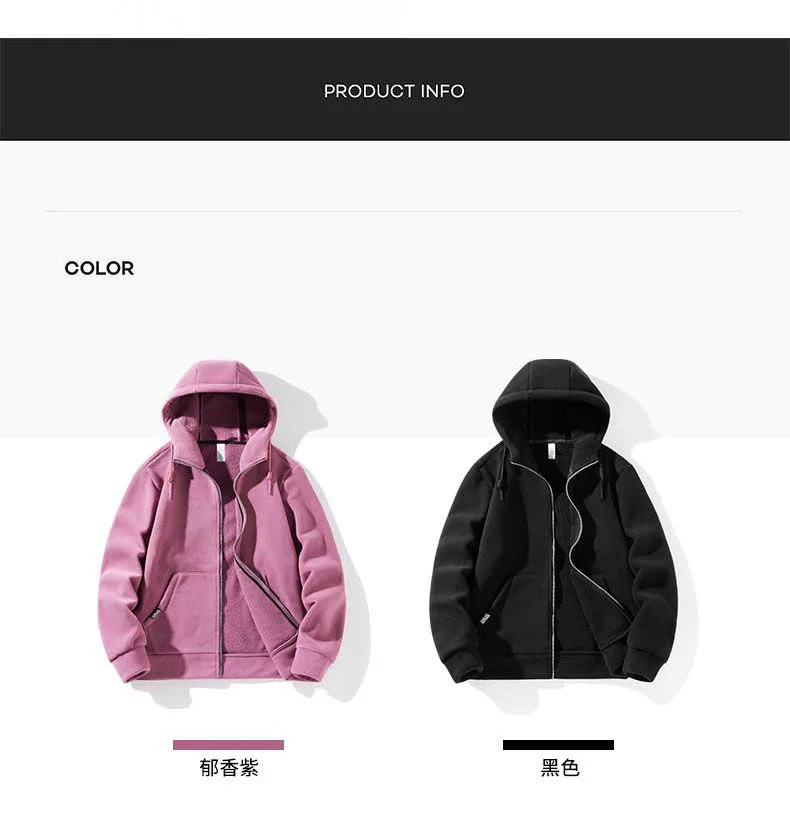 2024 Autumn and Winter New Fashion Solid Color Thick Warm Lamb Wool Hoodie Men's Casual Loose Comfortable Large Size Coat M-4XL