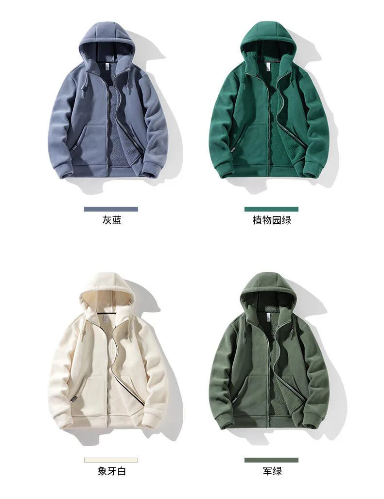 2024 Autumn and Winter New Fashion Solid Color Thick Warm Lamb Wool Hoodie Men's Casual Loose Comfortable Large Size Coat M-4XL
