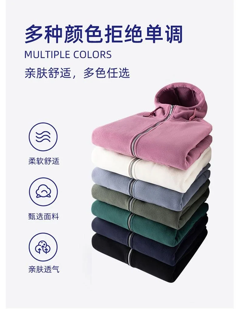 2024 Autumn and Winter New Fashion Solid Color Thick Warm Lamb Wool Hoodie Men's Casual Loose Comfortable Large Size Coat M-4XL